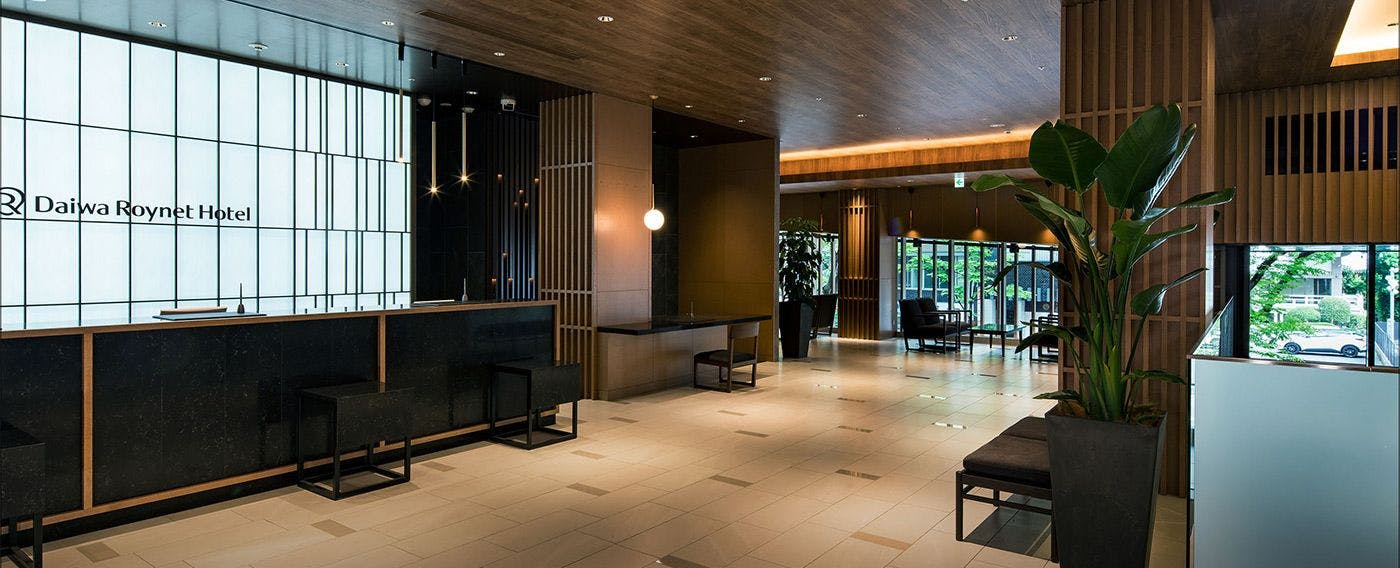 แผนกต้อนรับ