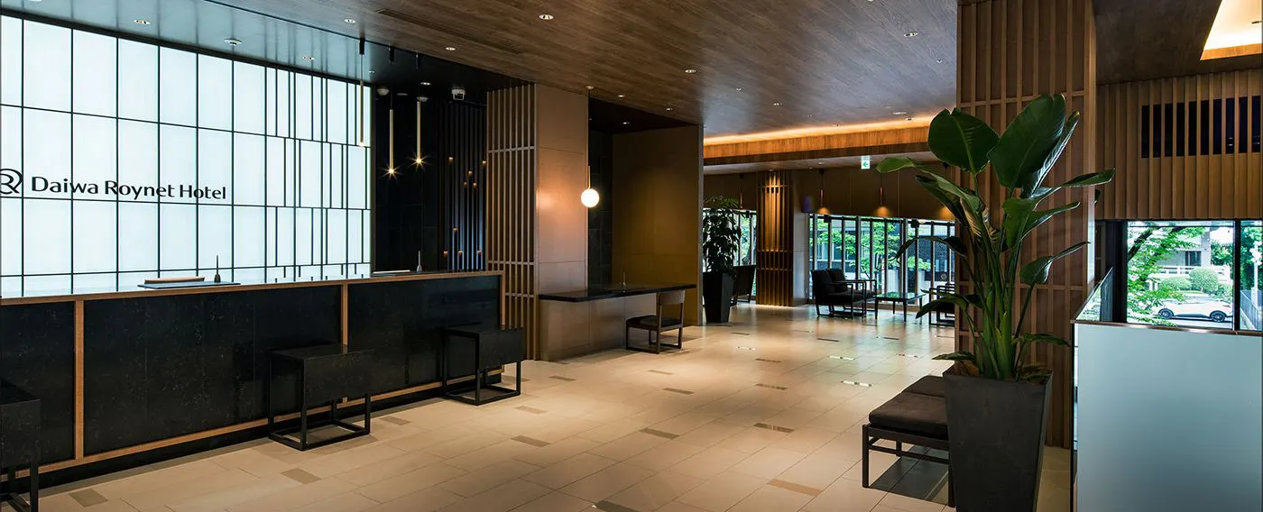 แผนกต้อนรับ