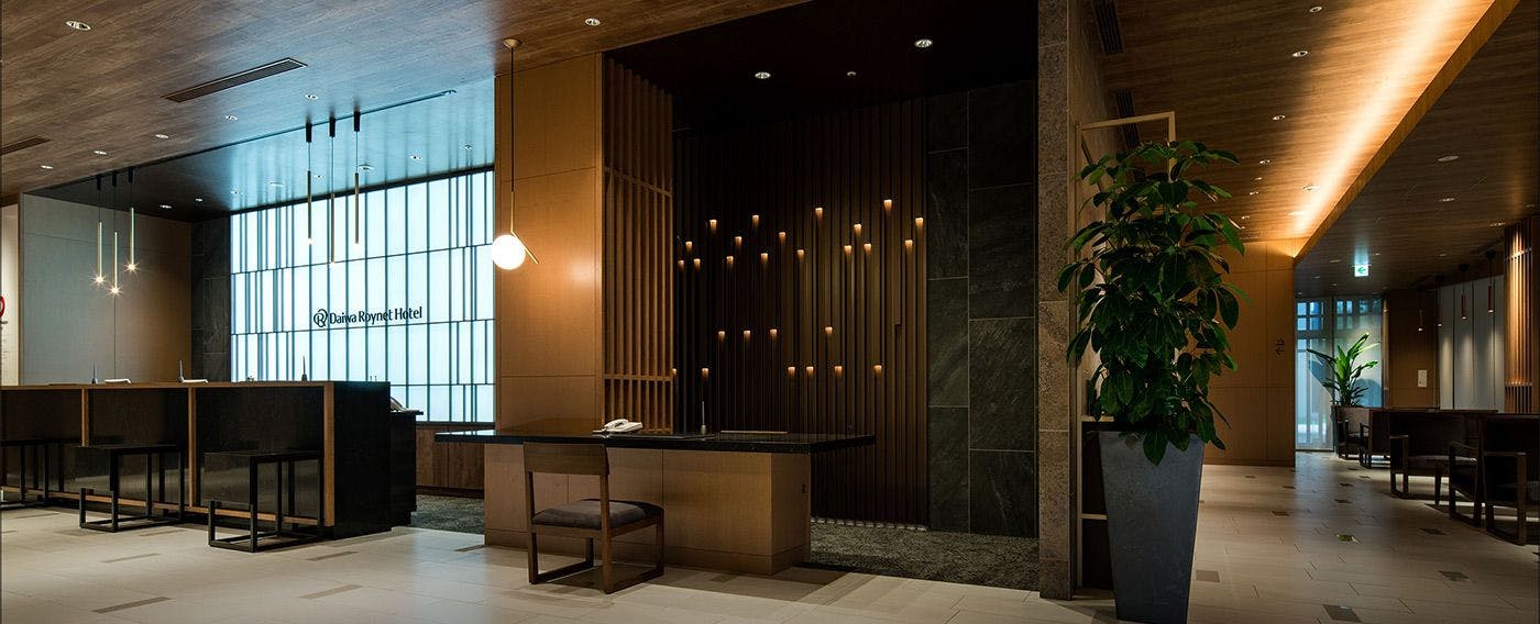 ล็อบบี้