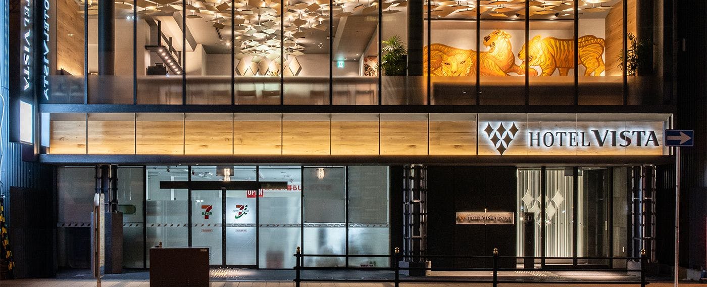 เปิดให้บริการเมื่อวันที่ 27 กุมภาพันธ์ 2020