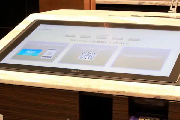 Mesin Check-in Otomatis