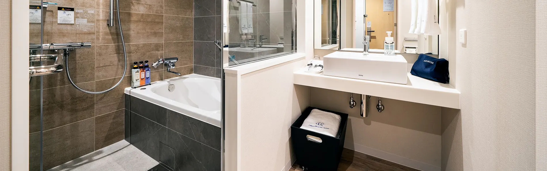 ダイワロイネットホテル東京京橋 PREMIER