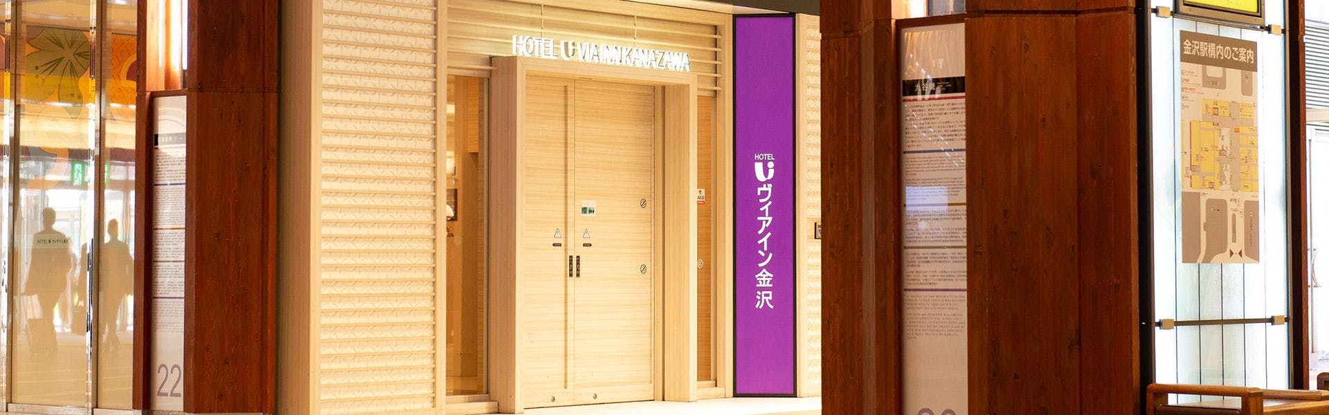 ภายนอกอาคาร