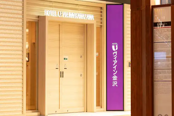 ภายนอกอาคาร