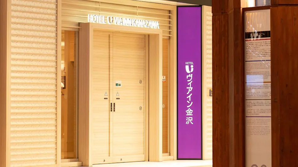 JR West Group Via Inn Kanazawa