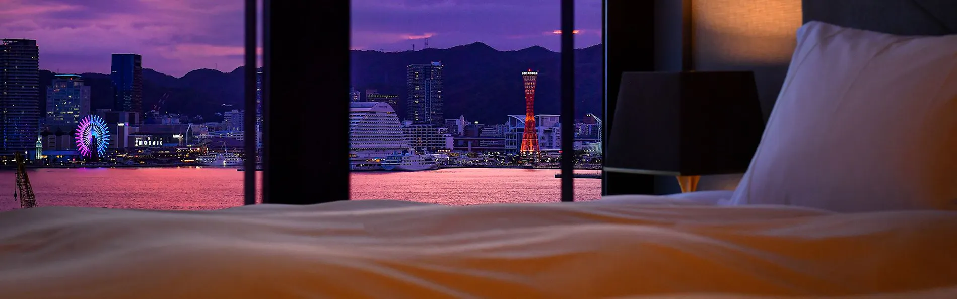 センチュリオンホテル&スパ ヴィンテージ神戸