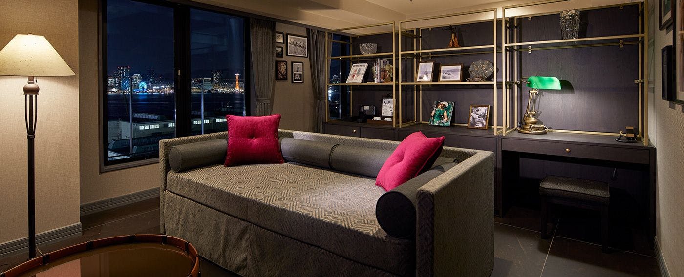 Centurion Hotel & Spa Vintage Kobe