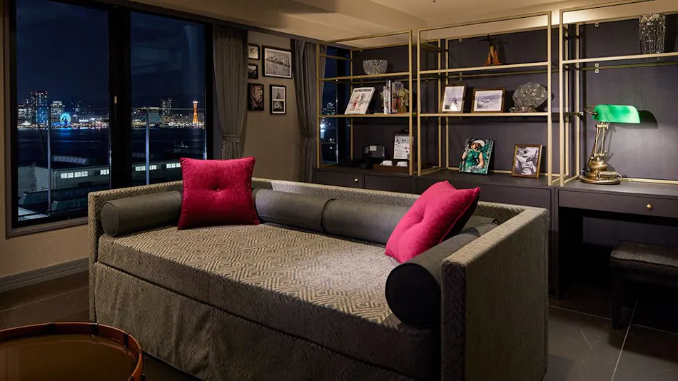 Centurion Hotel & Spa Vintage Kobe