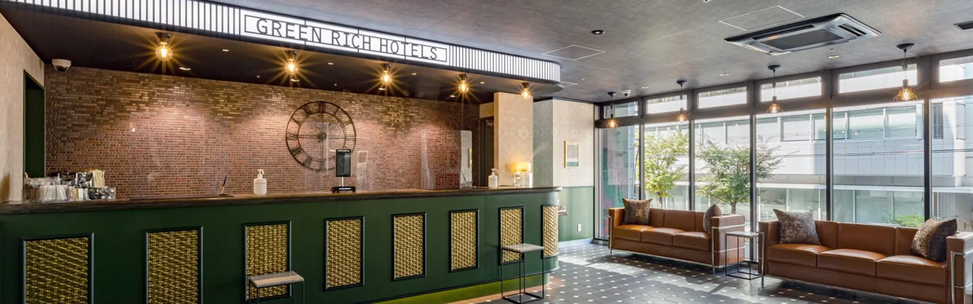 グリーンリッチホテル神戸三宮(人工温泉 二股湯の華)