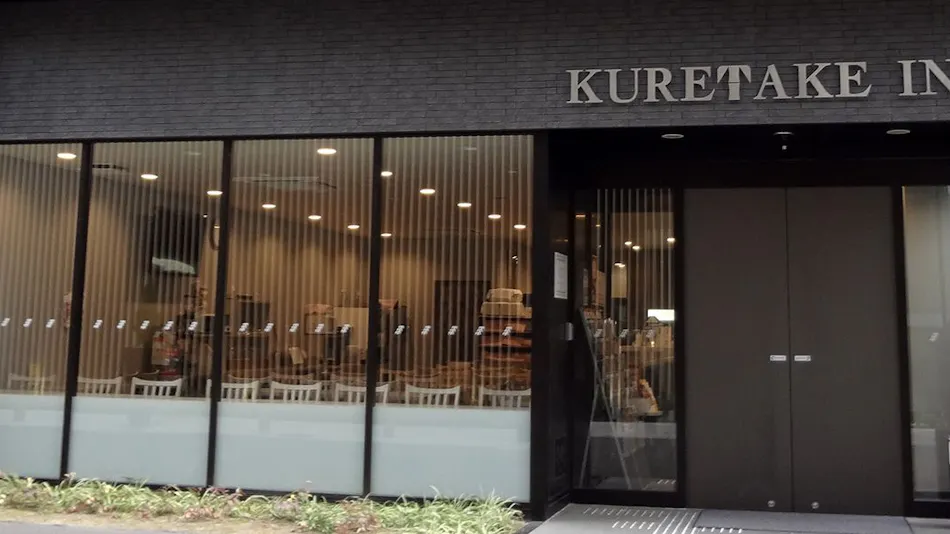 Kuretake Inn Osaka Sakaisuji Honmachi