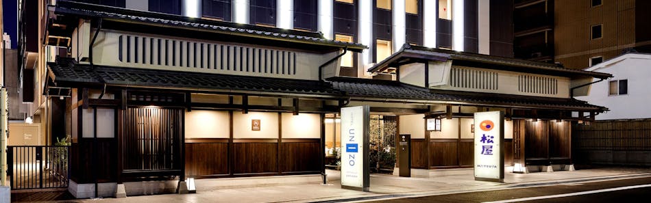 ホテルユニゾ京都烏丸御池