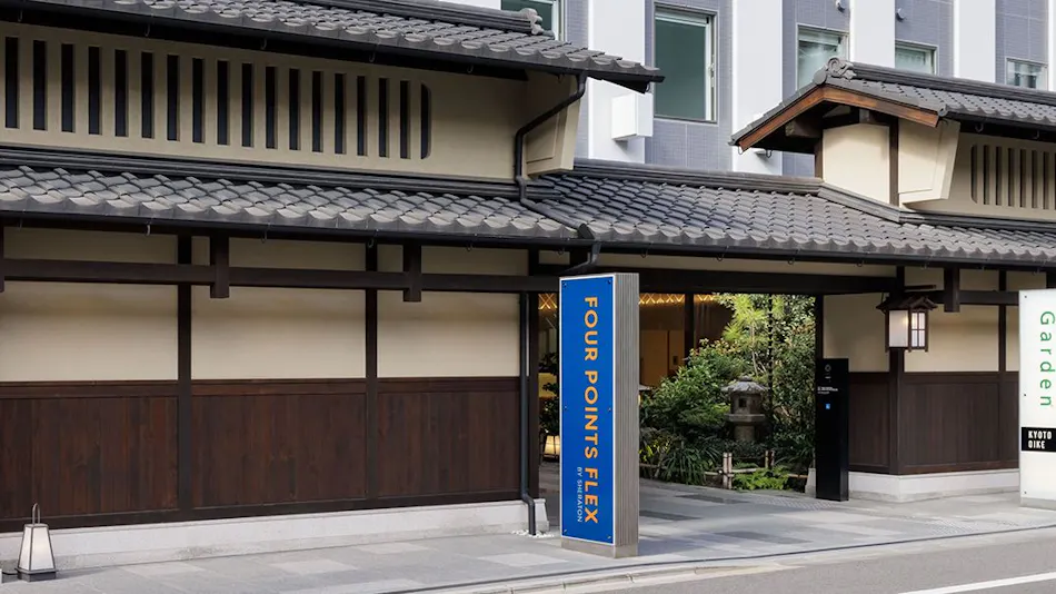 Four Points Flex by Sheraton Kyoto Oike