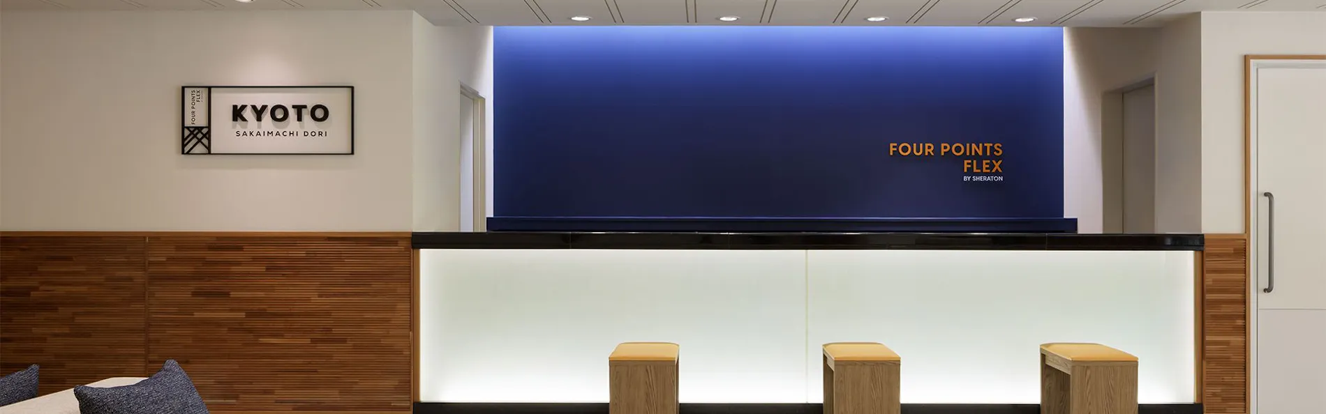 フォーポイント フレックス by シェラトン 京都御池