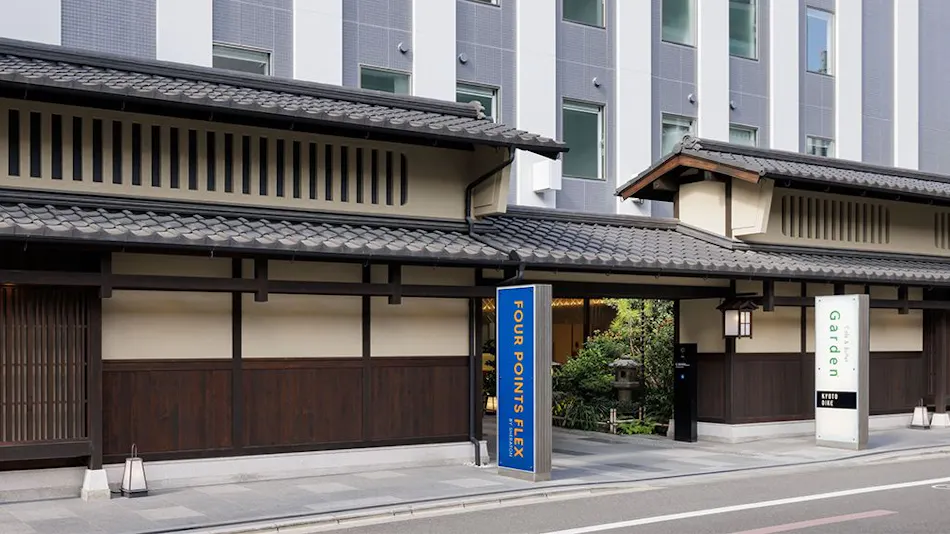 Four Points Flex by Sheraton Kyoto Oike