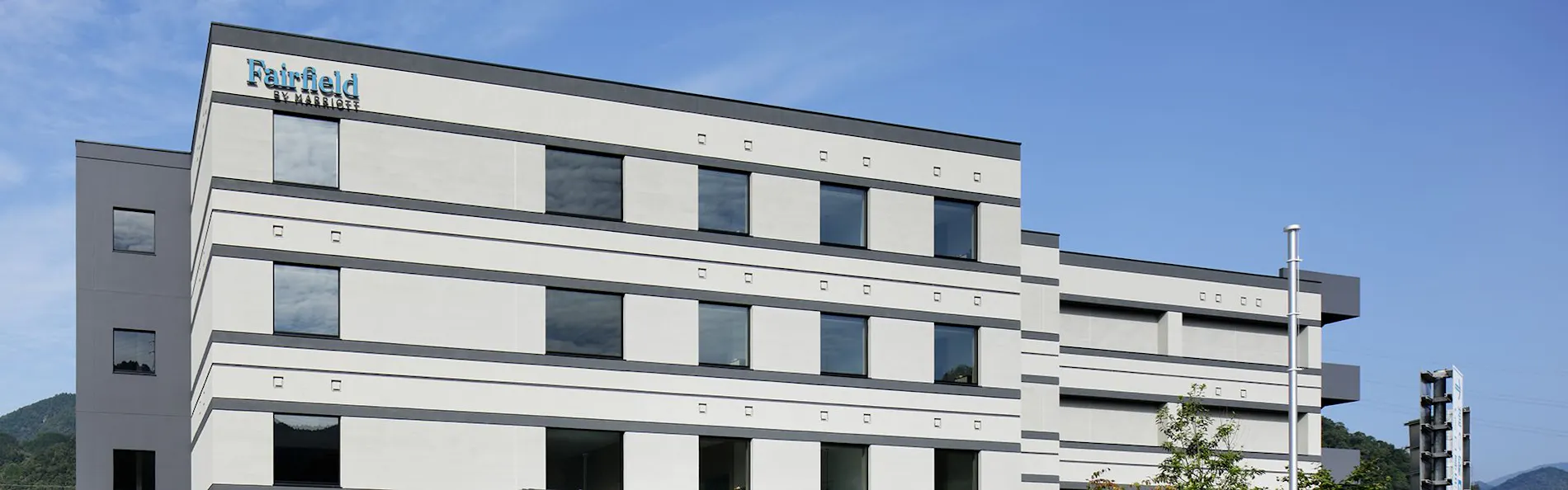 フェアフィールド・バイ・マリオット・岐阜美濃