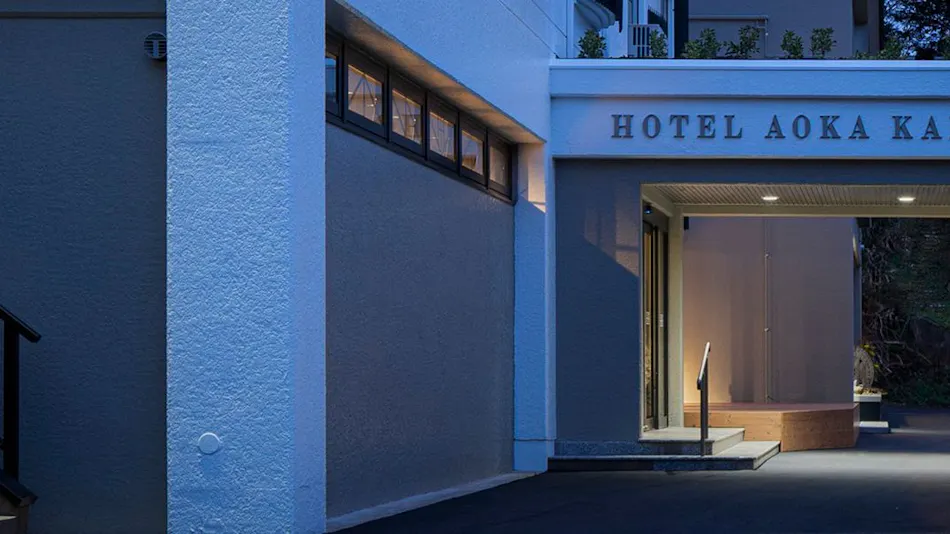 Hotel Aoka Kamigoto