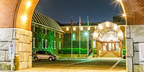 22年最新 倉敷アイビースクエアを見た人におすすめのこの宿に泊まった人がよく泊まる宿ランキング 一休 Com 22年最新 倉敷アイビースクエアを見た人におすすめのこの宿に泊まった人がよく泊まる宿ランキング 一休 Com