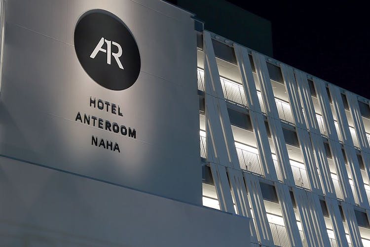 ホテル アンテルーム 那覇 の空室状況を確認する 宿泊予約は 一休 Com ホテル アンテルーム 那覇 の空室状況を確認する 宿泊予約は 一休 Com