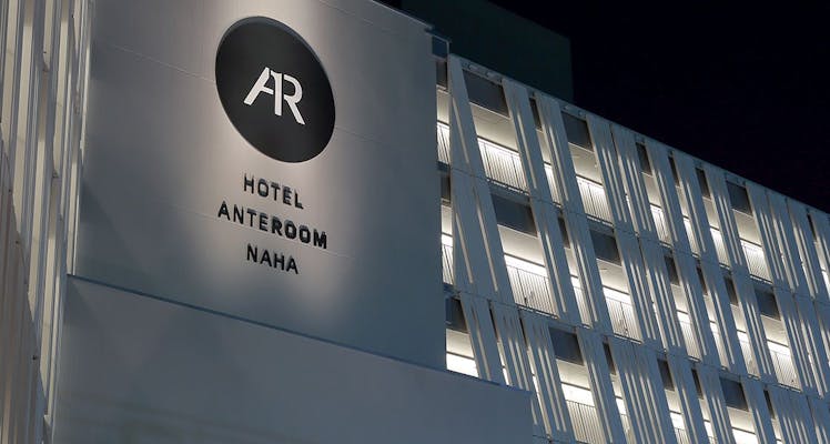 那覇市のオーシャンビューのお部屋 駐車場ありの おすすめホテル 旅館 5選 お得に宿泊予約 Yahoo トラベル 那覇市のオーシャンビューのお部屋 駐車場ありの おすすめホテル 旅館 5選 お得に宿泊予約 Yahoo トラベル