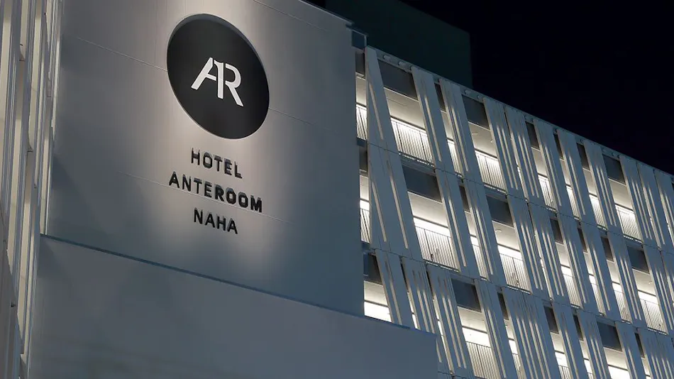 Hotel Anteroom Naha
