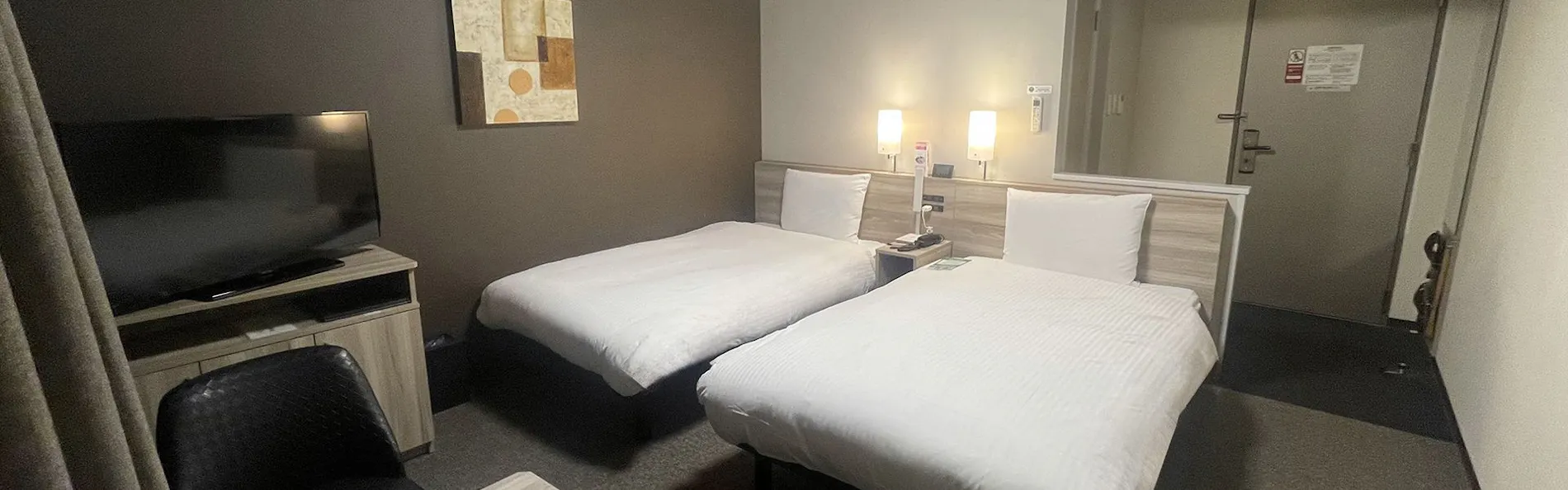 天然温泉 「華の湯」 ホテルルートイングランティア東海