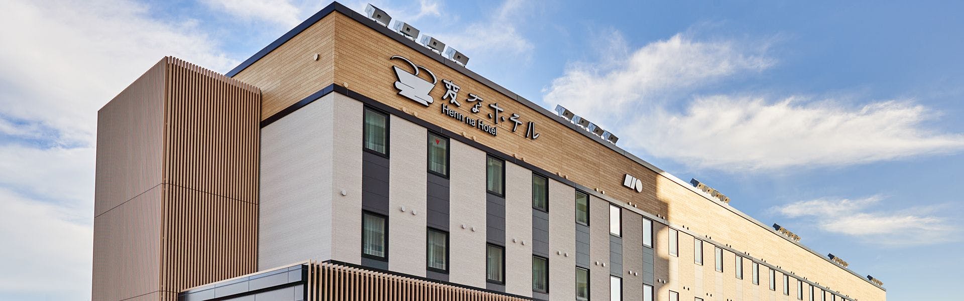 Henn na Hotel Komatsu Ekimae