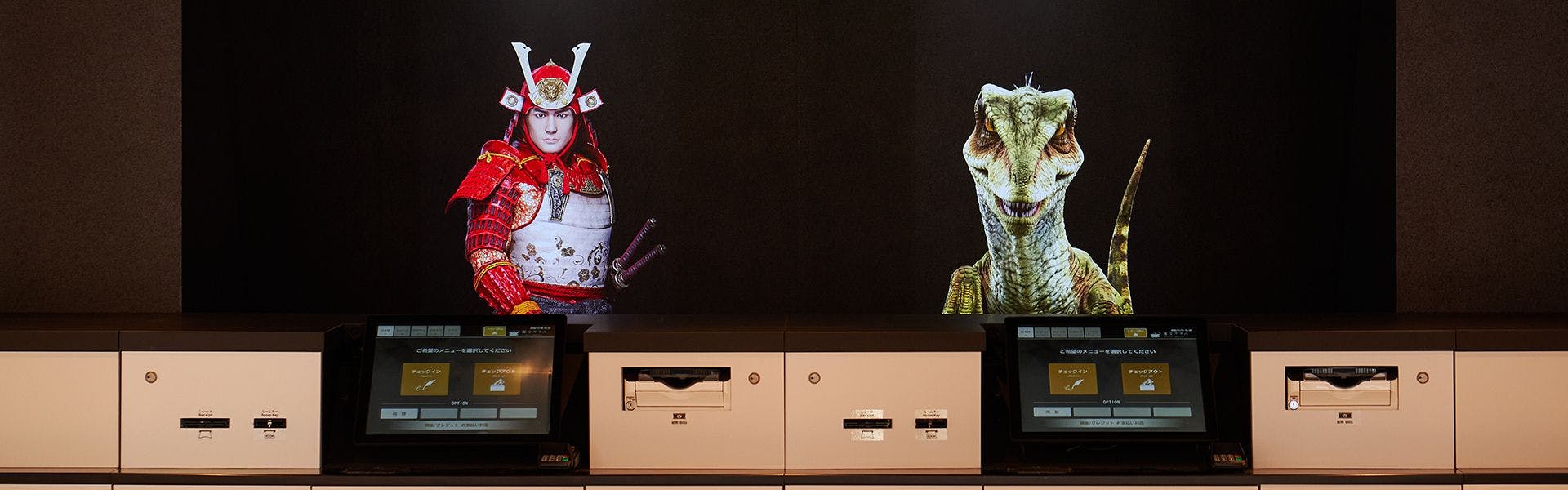 Henn na Hotel Komatsu Ekimae