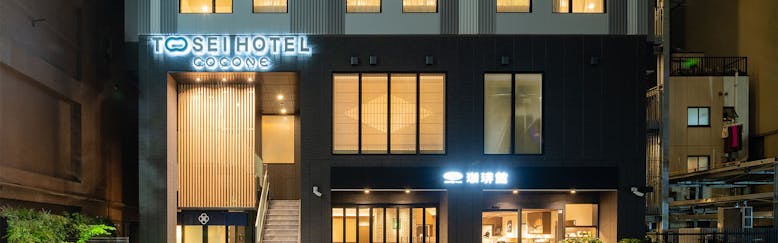 上野のおすすめホテル 旅館 選 宿泊予約は 一休 Com 上野のおすすめホテル 旅館 選 宿泊予約は 一休 Com