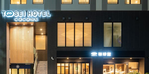 22年最新 アニメイト秋葉原本館周辺でお客様からの評価が高い宿ランキング 一休 Com 22年最新 アニメイト秋葉原本館周辺でお客様からの評価が高い宿ランキング 一休 Com