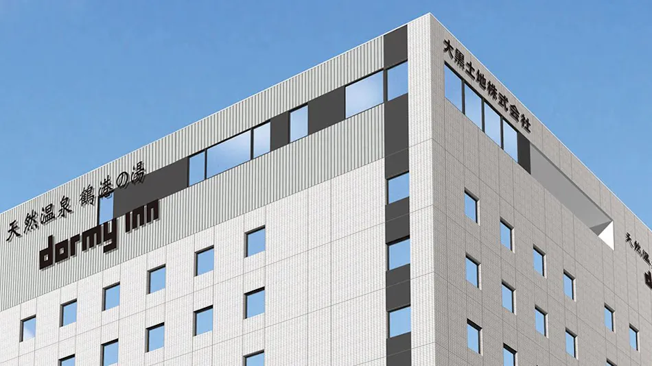 Natural Hot Spring Tsurumaru Port no Yu Dormy Inn PREMIUM Nagasaki Ekimae