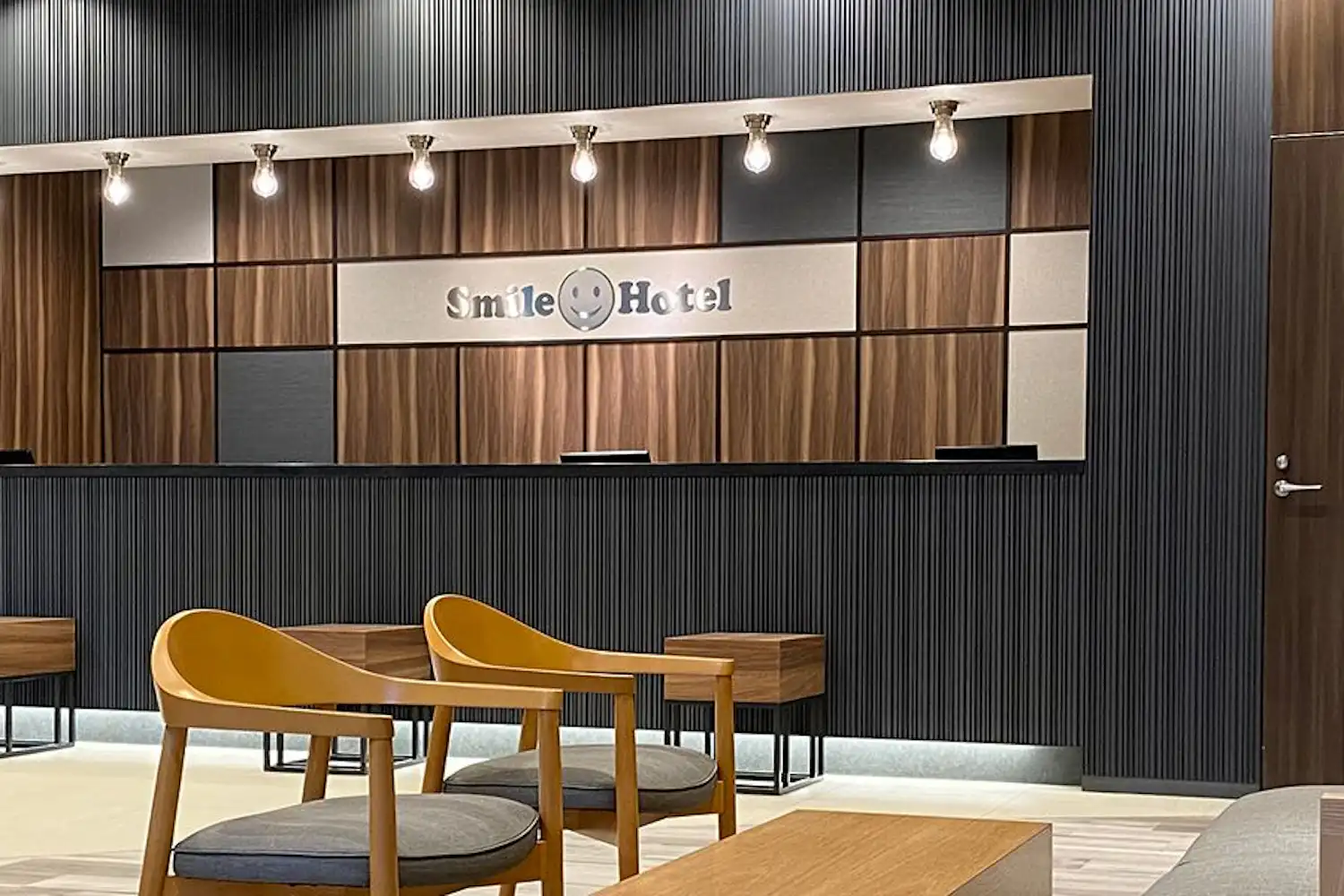 แผนกต้อนรับ