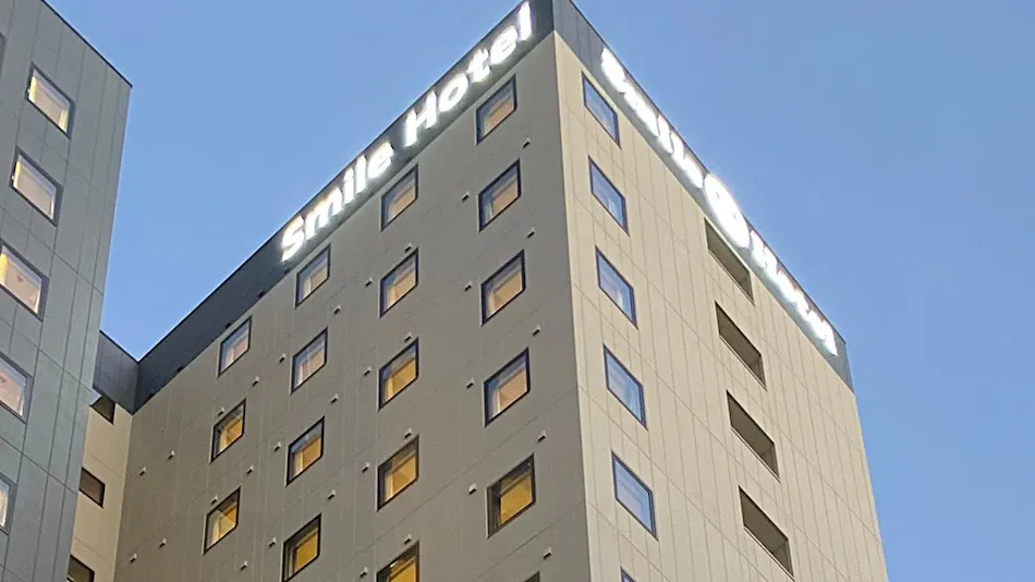 Smile Hotel Shin-Osaka
