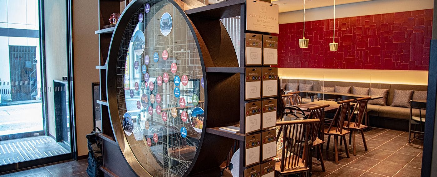 แผนที่ Machigokoro