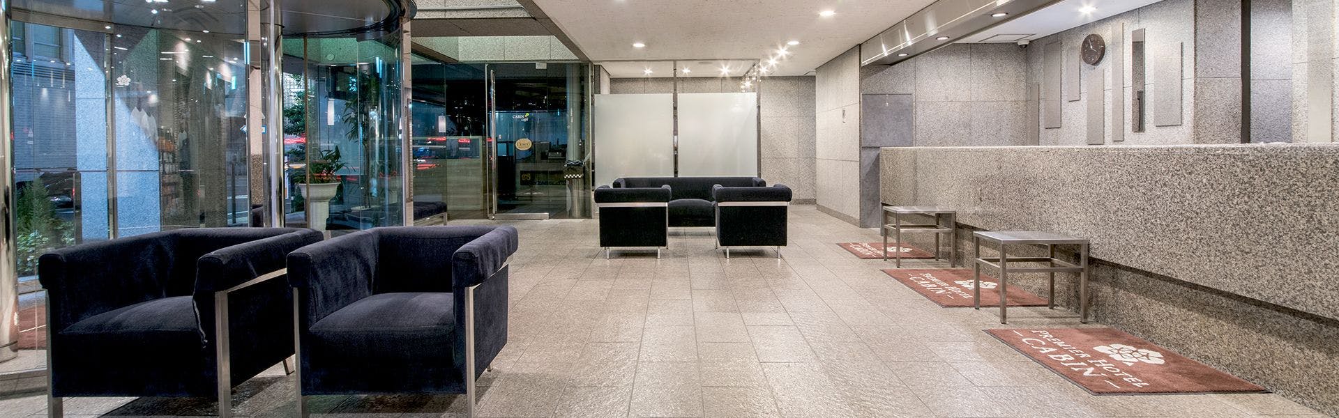 プレミアホテル-CABIN-新宿