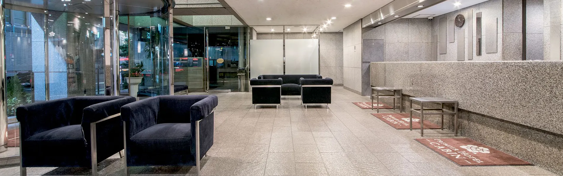 プレミアホテル-CABIN-新宿