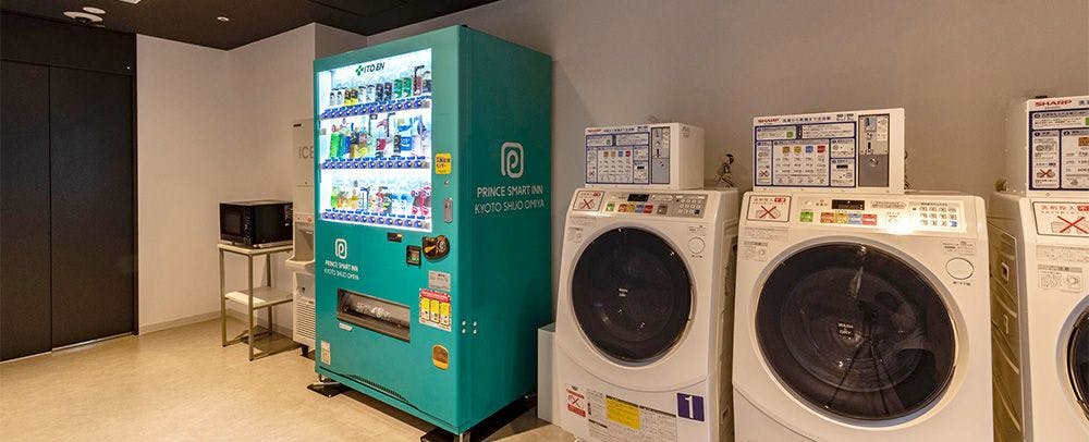 Laundry koin / Mesin penjual otomatis (berbayar)