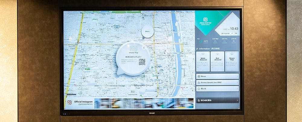 Papan Petunjuk Digital Interaktif