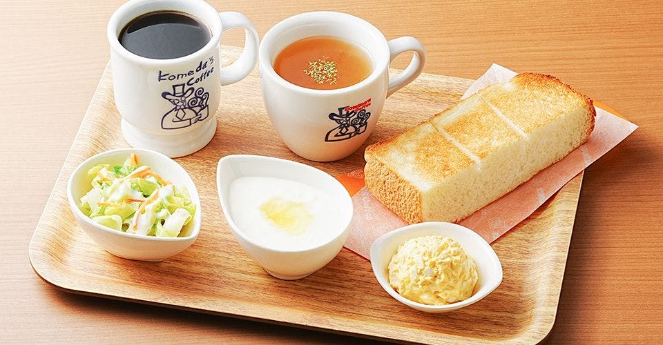 Set sarapan pagi