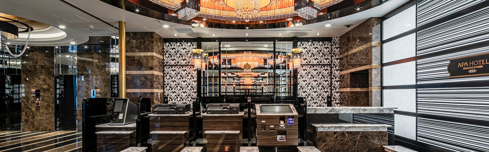 APA Hotel Nagoya-Ekimae