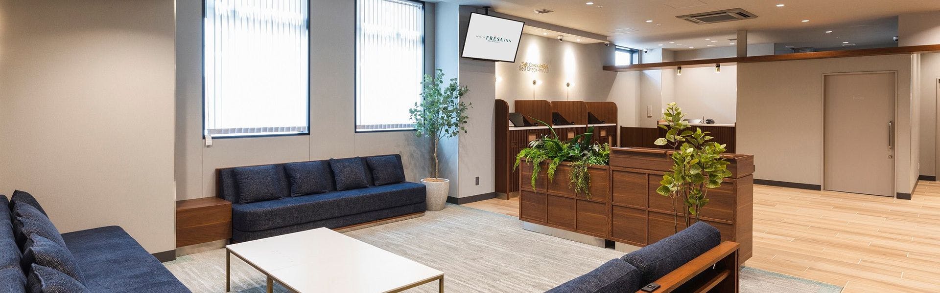 ล็อบบี้