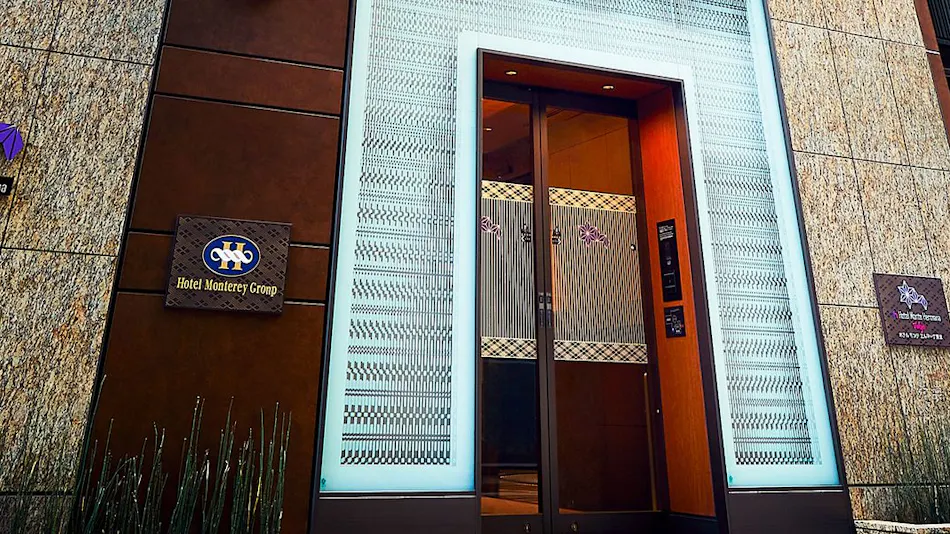 Hotel Monte Hermana Tokyo