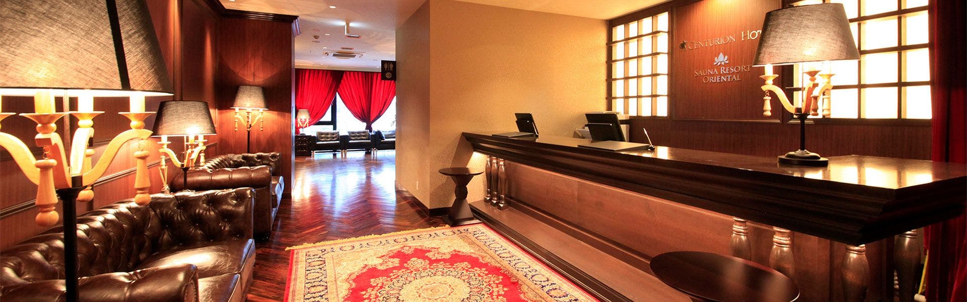 แผนกต้อนรับ