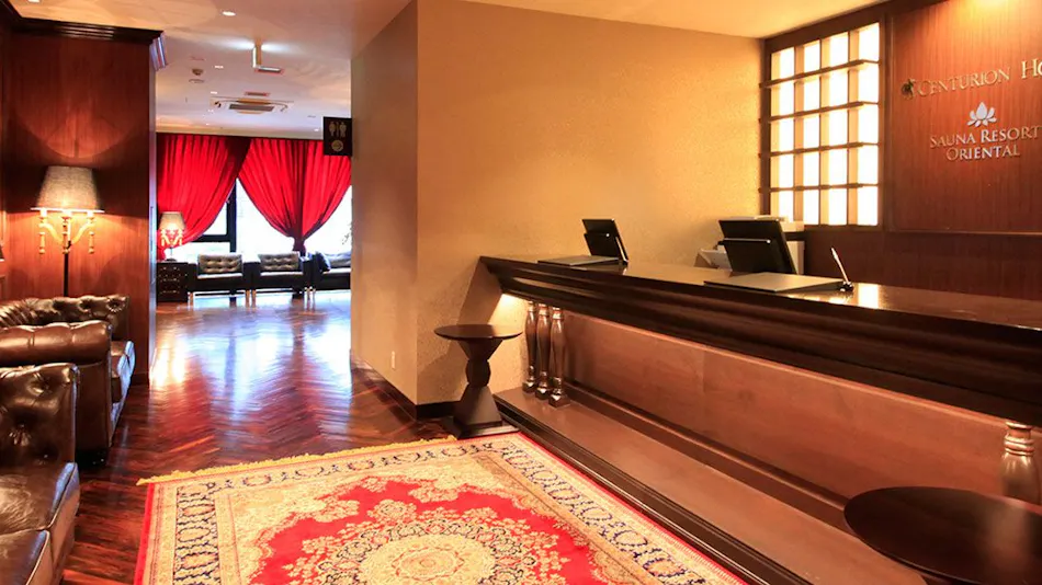 Centurion Hotel & Spa Ueno Station