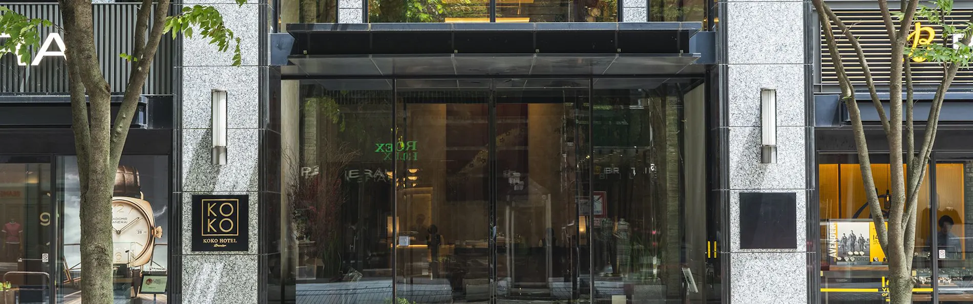 KOKO HOTEL Premier 金沢香林坊