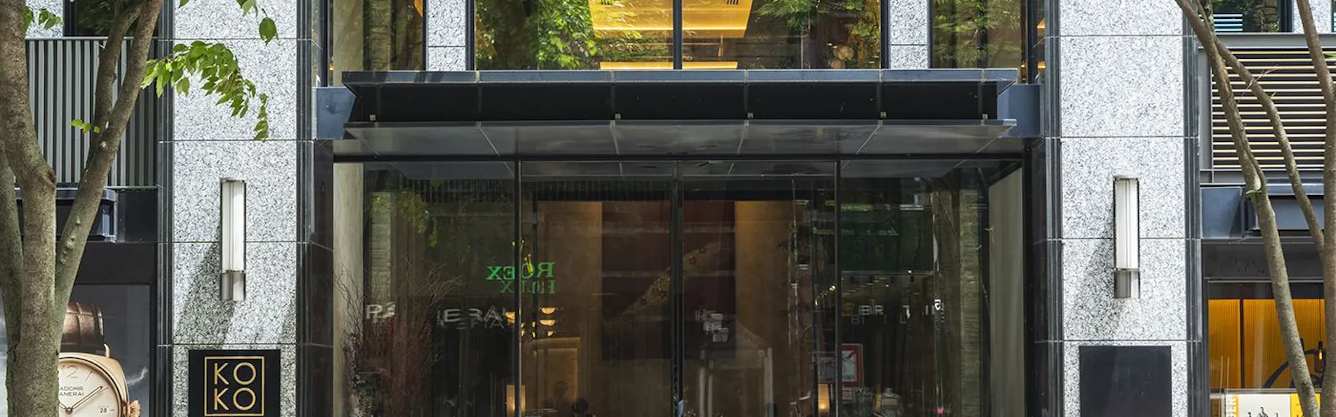 KOKO HOTEL Premier 金沢香林坊