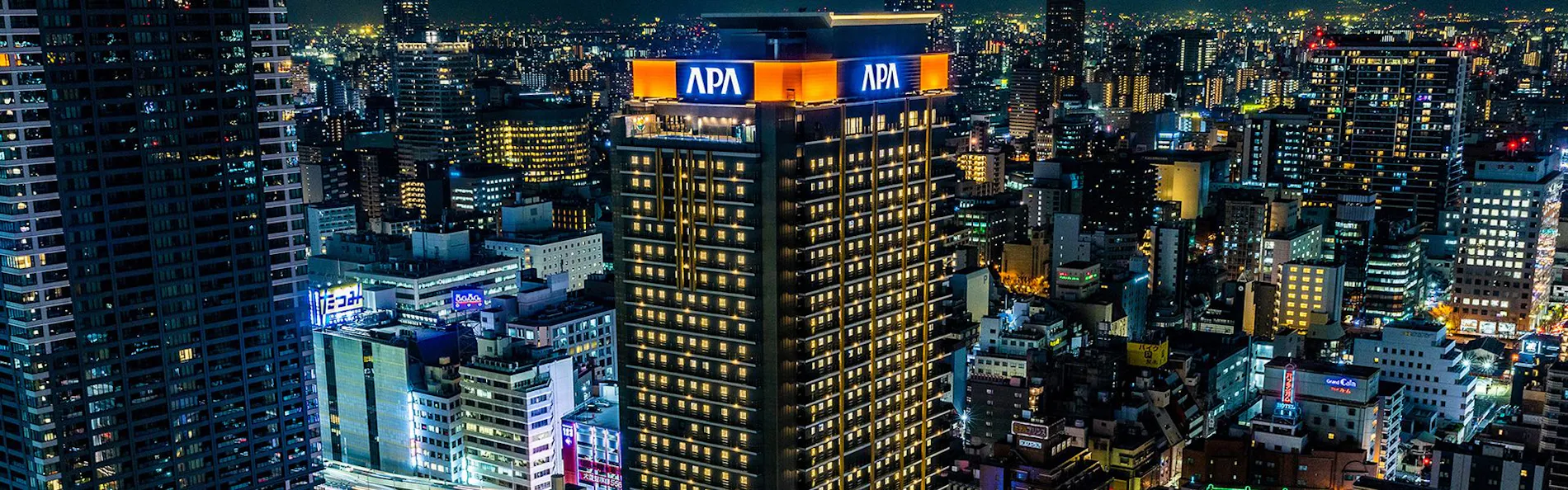 アパホテル&リゾート〈大阪梅田駅タワー〉