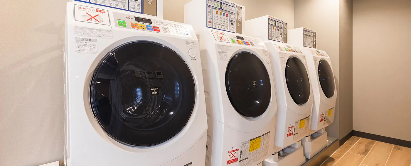 コインランドリー