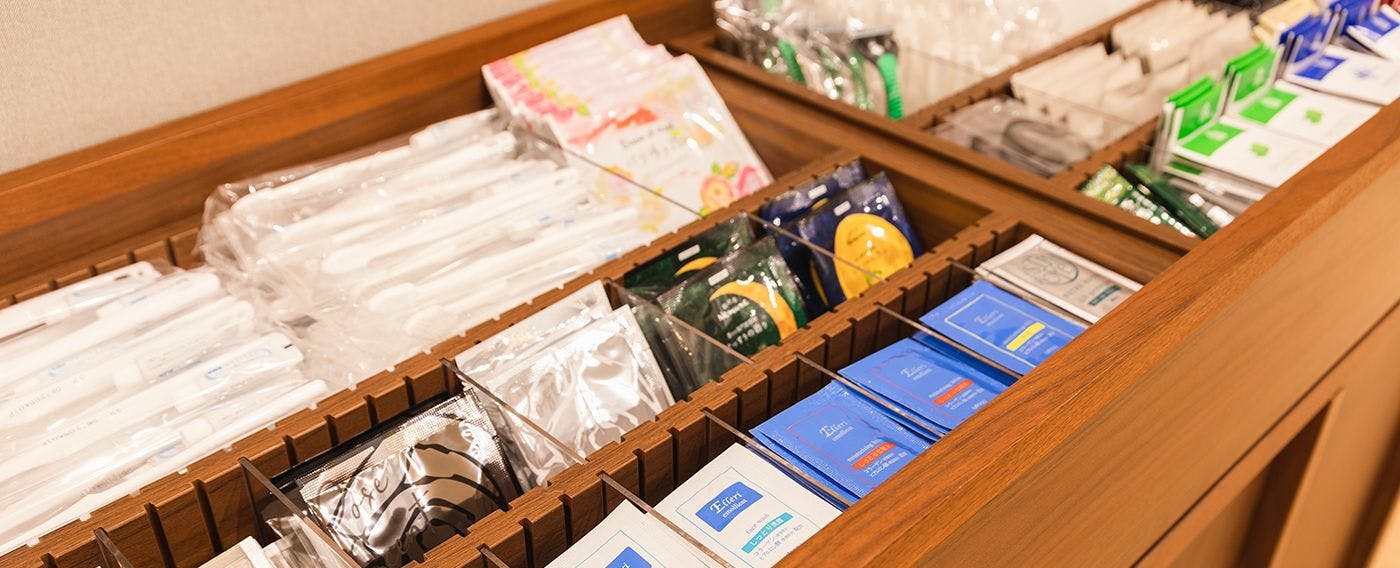 フリーアメニティ