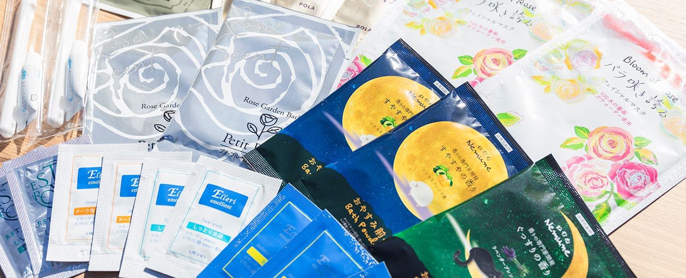 フリーアメニティ