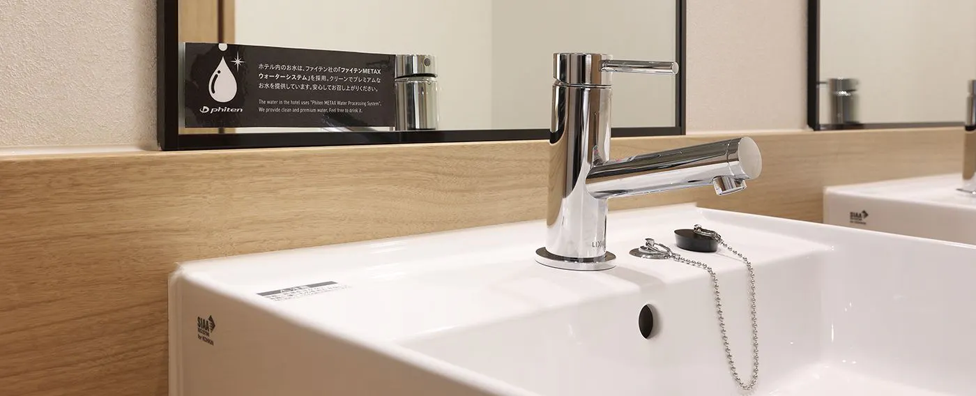 ファイテンウォーター